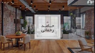 دکتر حامد رحمانی