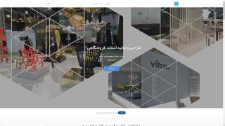  استند1