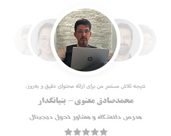 محمدصادق معنوی
